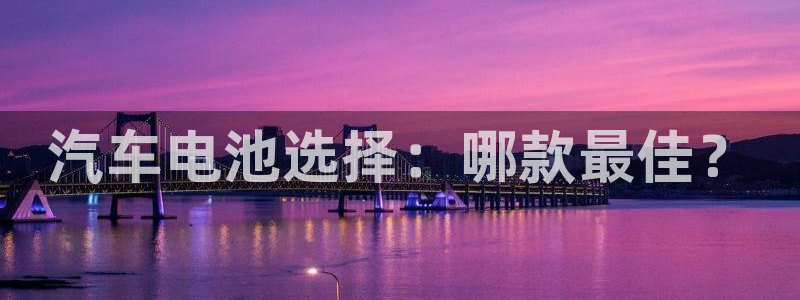 优发国际手机安装登录不了