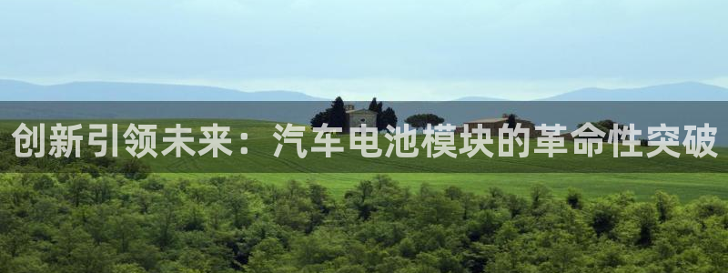 优发国际首页