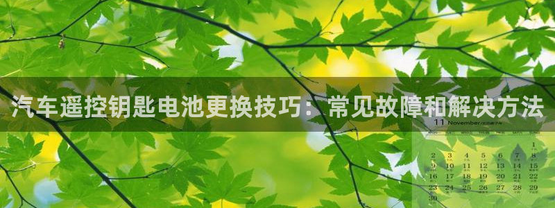 优发国际平台u8怎么样