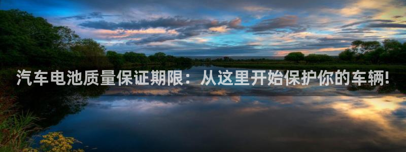 u优发国际首页