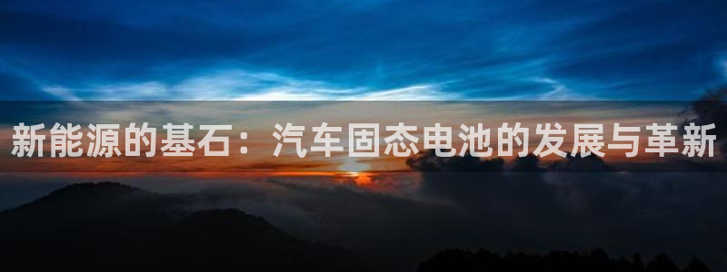 优发国际手机版下载官网
