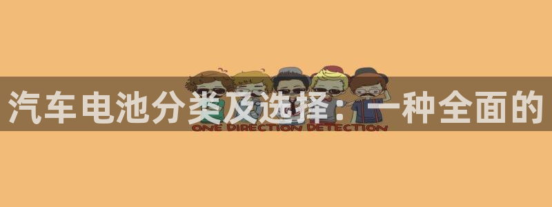 优发国际游戏17