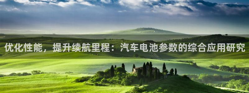 优发国际app登录不了