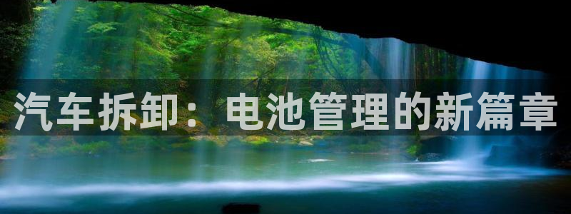 优发国际下载安装app