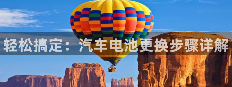 优发国际平台u8是什么软件：轻松搞定：汽