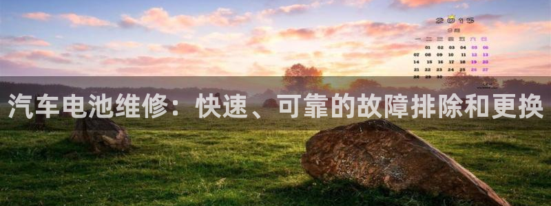 优发国际登录首页官网