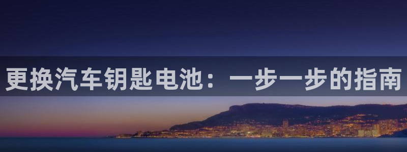 优发国际官网网站登录