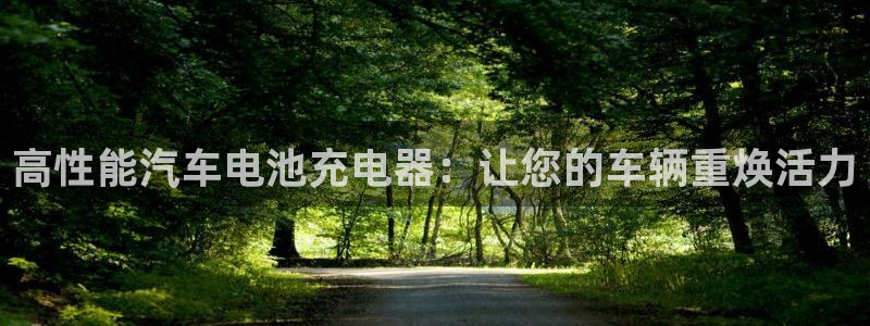 优发国际手机安装登录失败