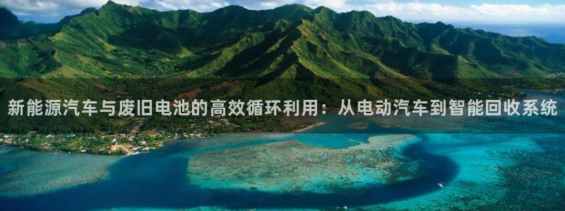 优发国际手机安装登录失败