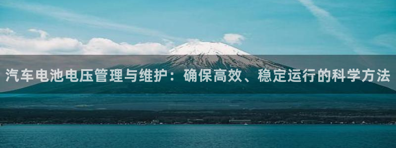 优发国际手机安装登录失败