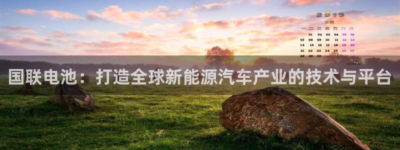 优发国际手机客户端官网首页