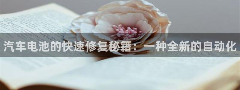 优发国际手机客户端官网首页