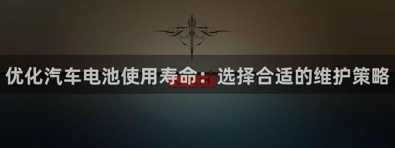 优发国际是大平台吗是真的吗